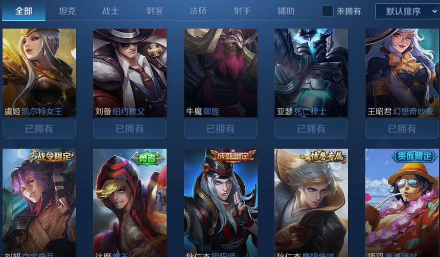 点击看大图