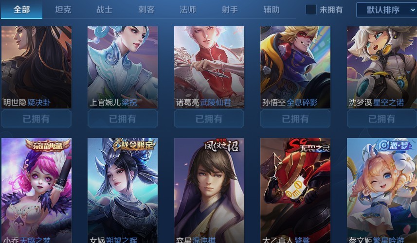 点击看大图