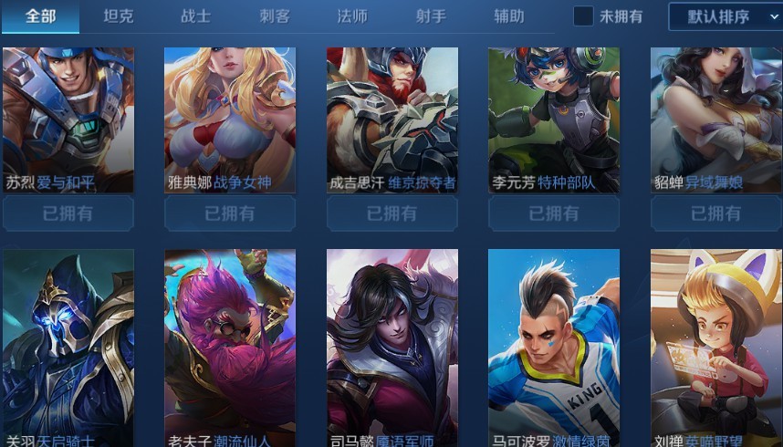 点击看大图