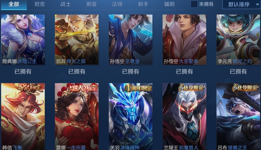点击看大图