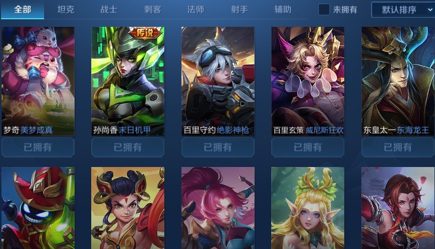 点击看大图