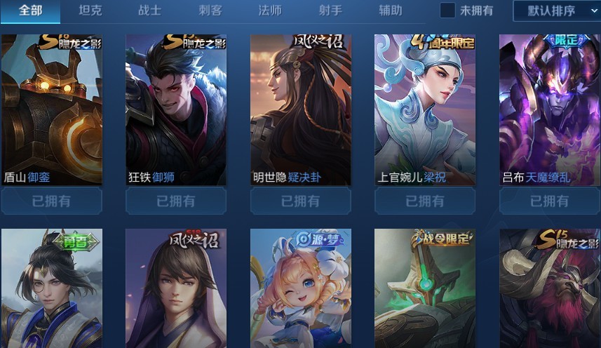 点击看大图