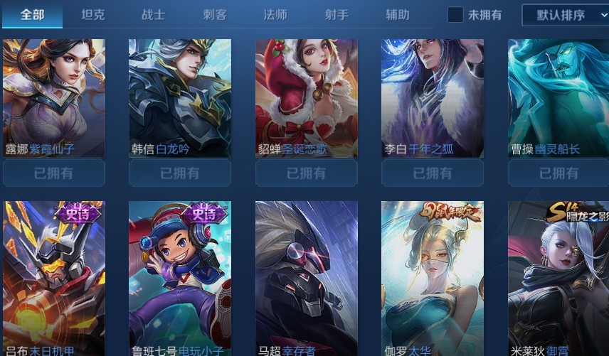 点击看大图