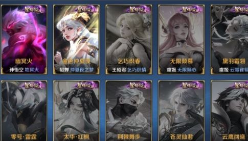 点击看大图