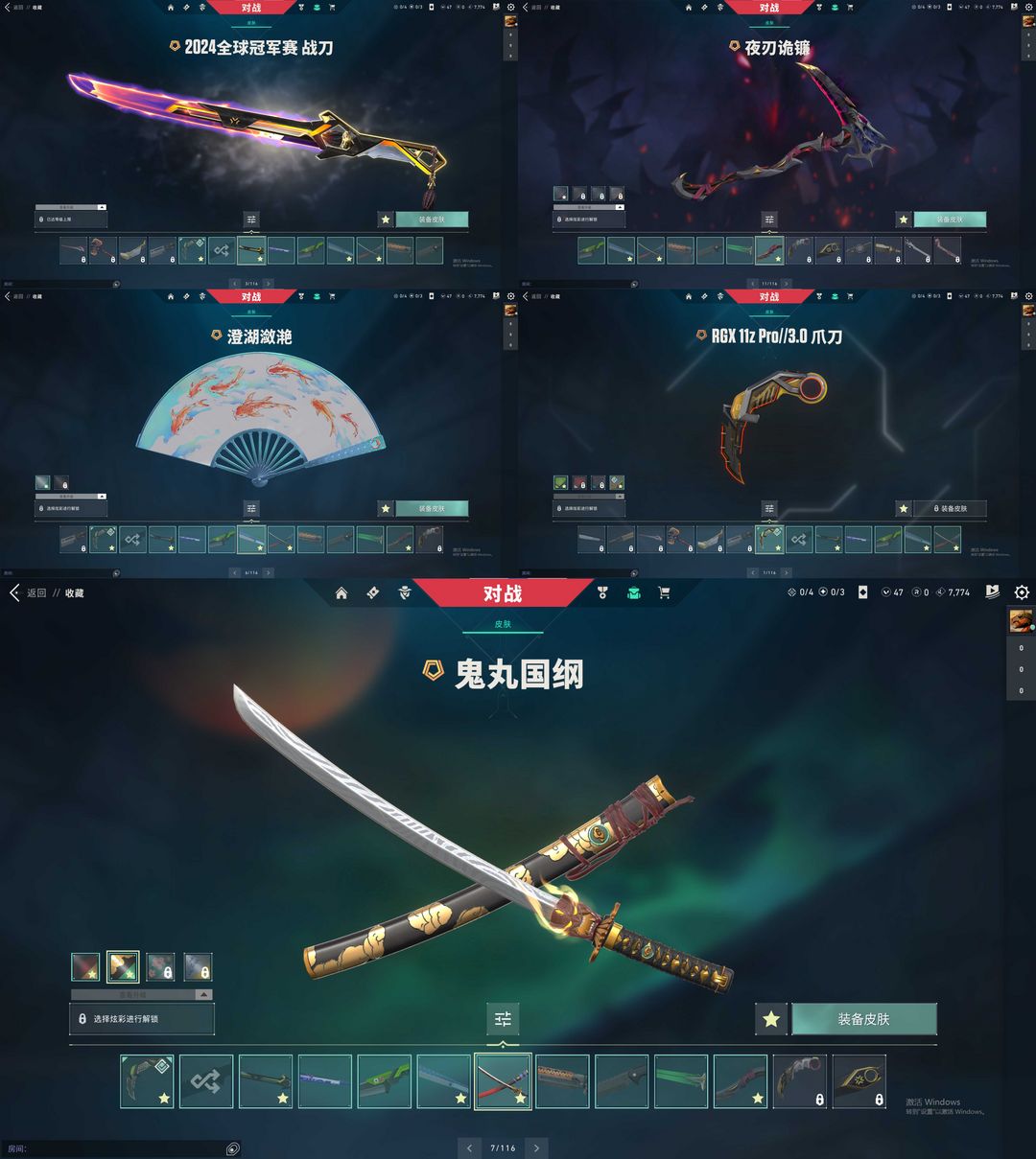 点击看大图