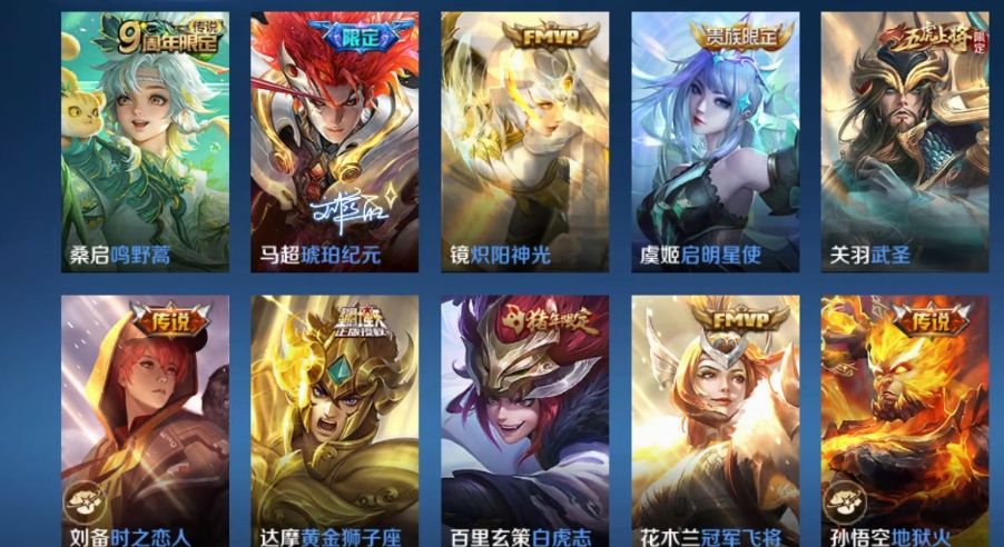 点击看大图
