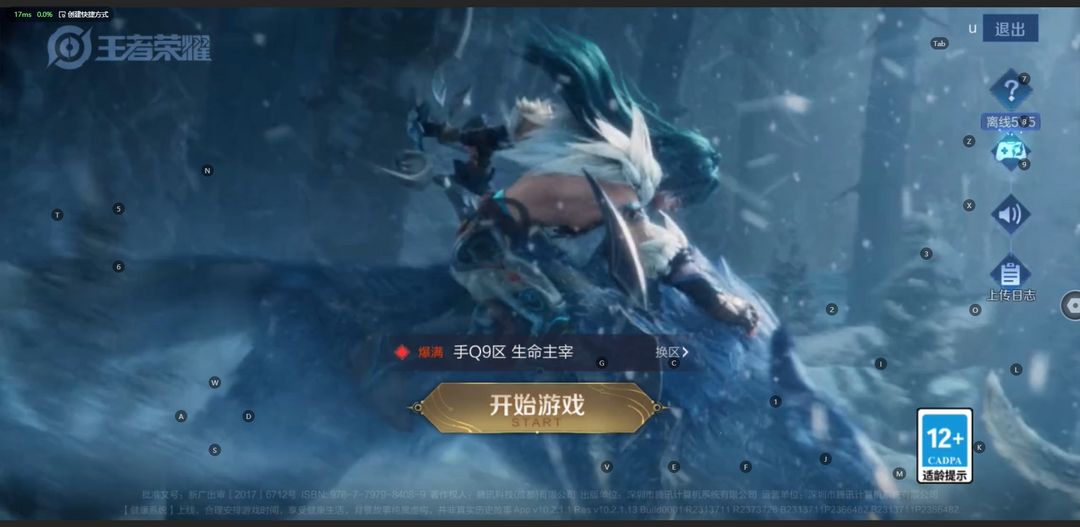 点击看大图