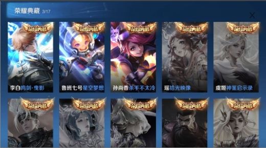 点击看大图