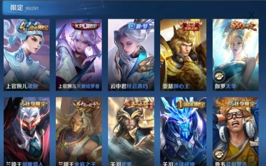 点击看大图