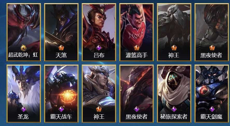 点击看大图