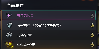 穿越火线租号