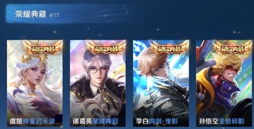 点击看大图
