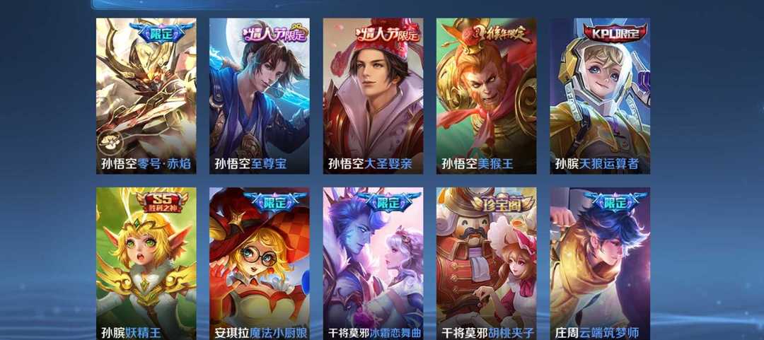 点击看大图