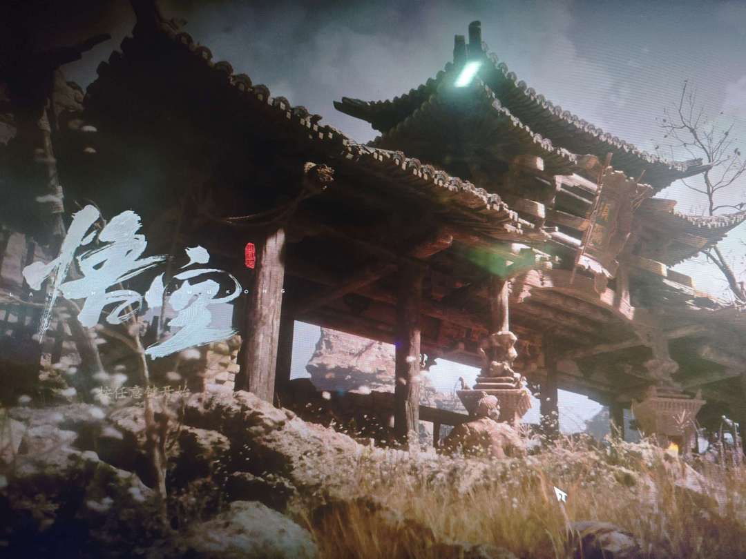 黑神话:悟空Steam版租号