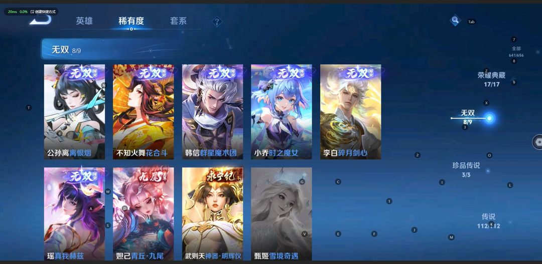 点击看大图