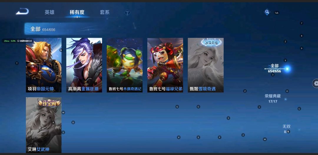 点击看大图