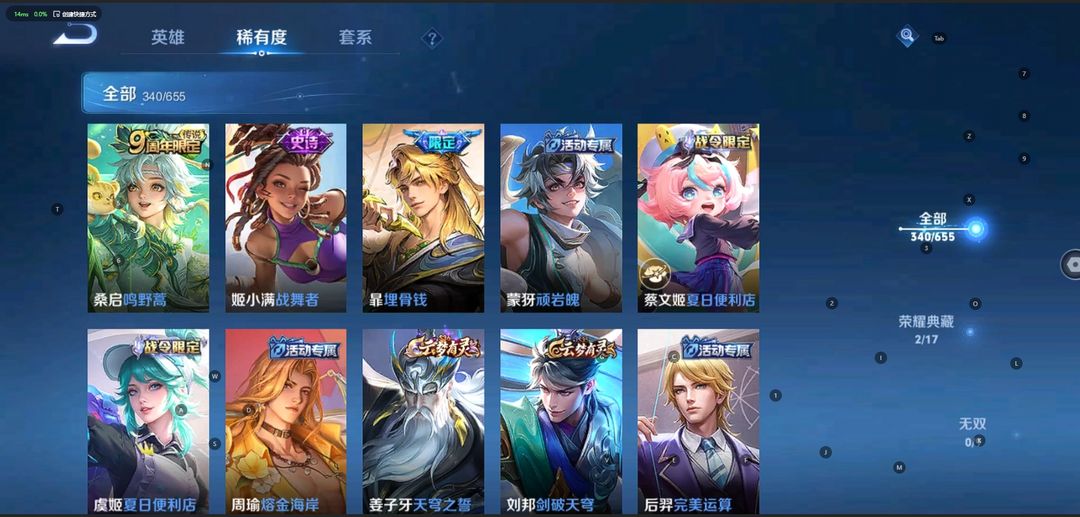 点击看大图