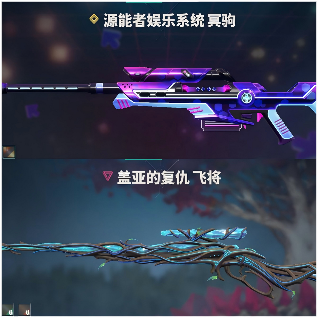 点击看大图