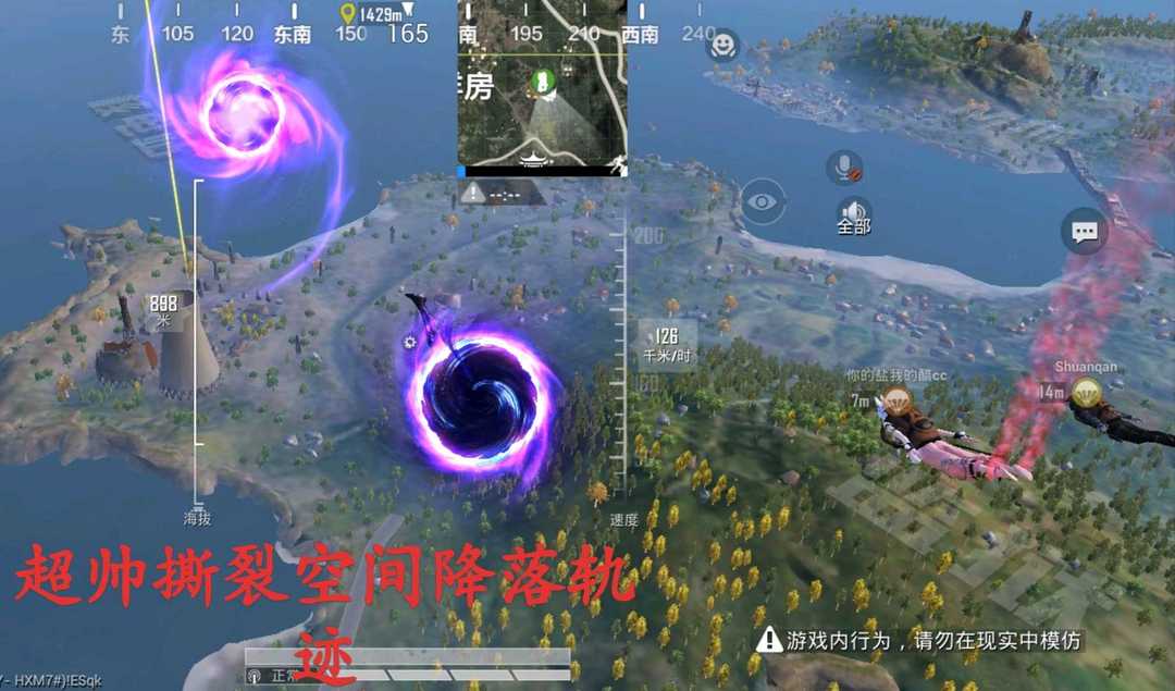 点击看大图
