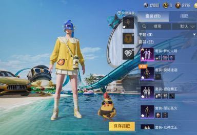 点击看大图
