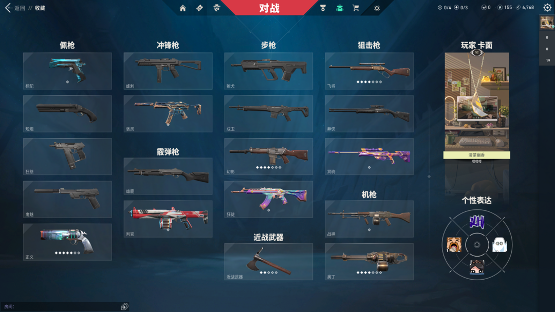 点击看大图