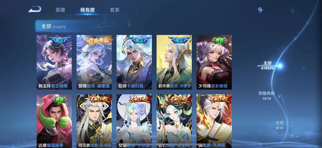 点击看大图