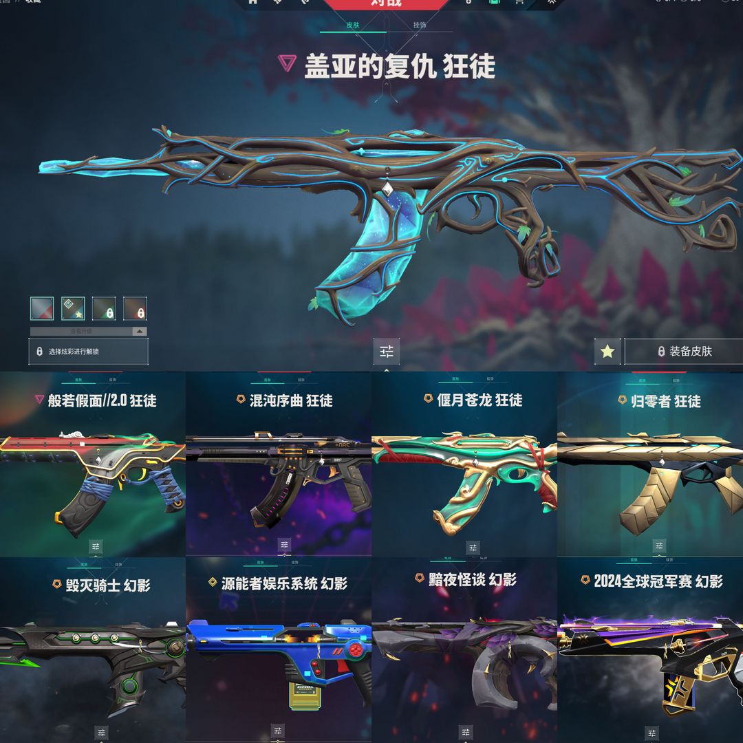 点击看大图