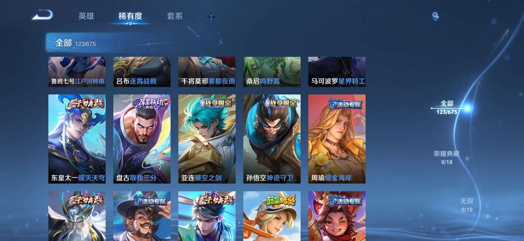 点击看大图