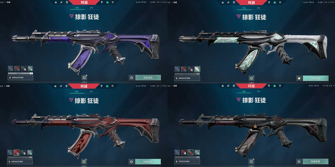 点击看大图
