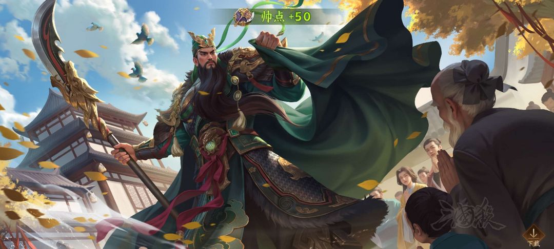 点击看大图