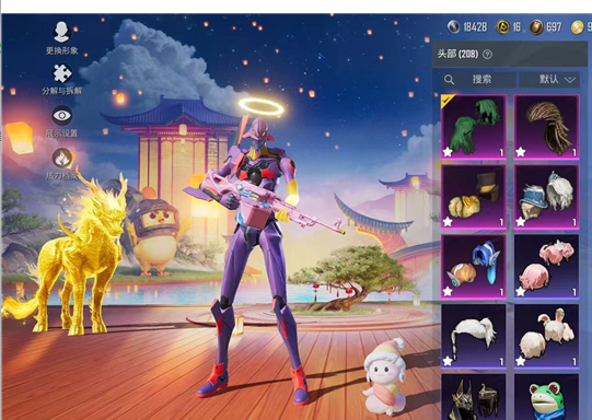 点击看大图