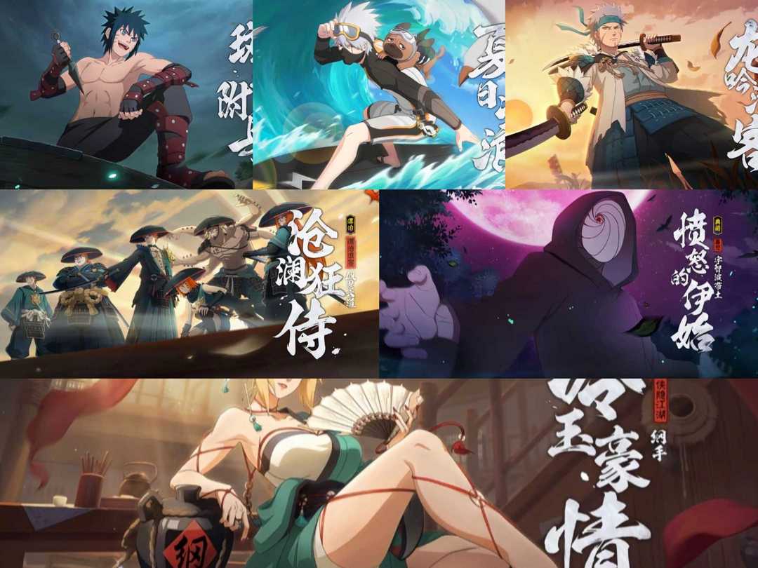 点击看大图