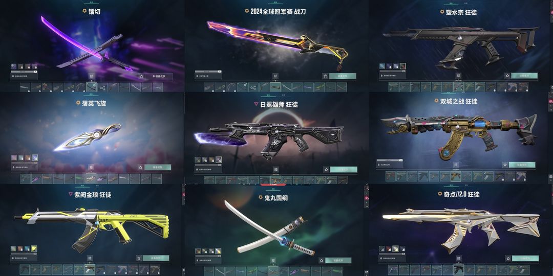 点击看大图
