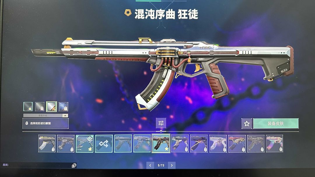 点击看大图