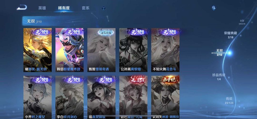 点击看大图