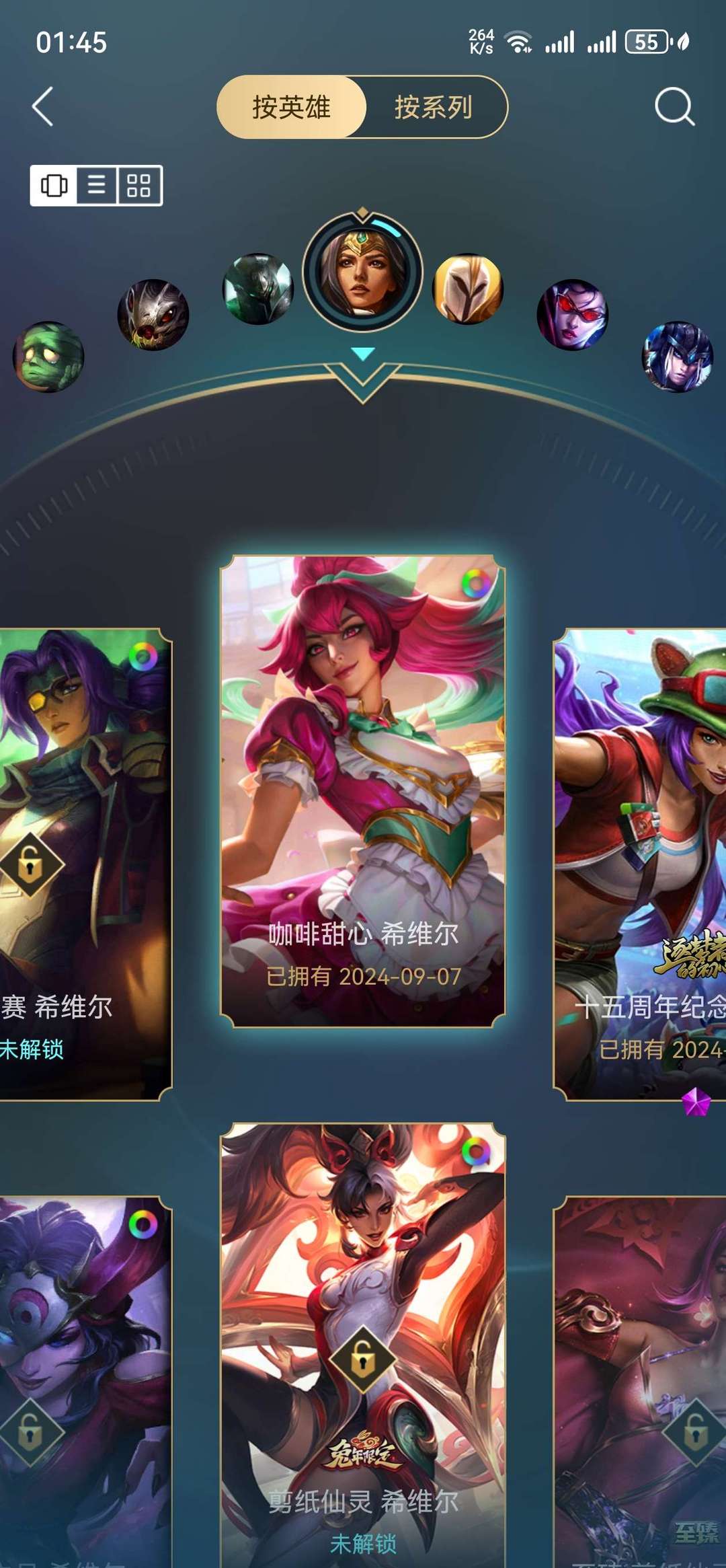 点击看大图