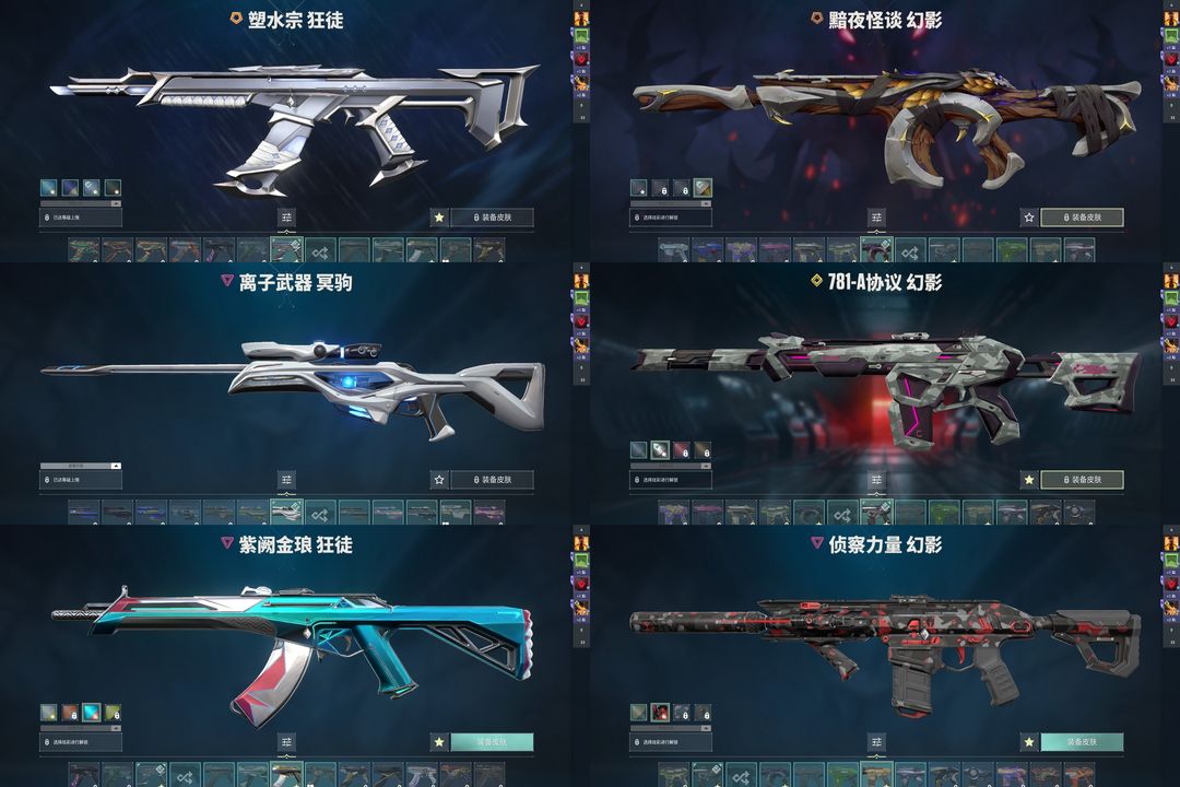点击看大图
