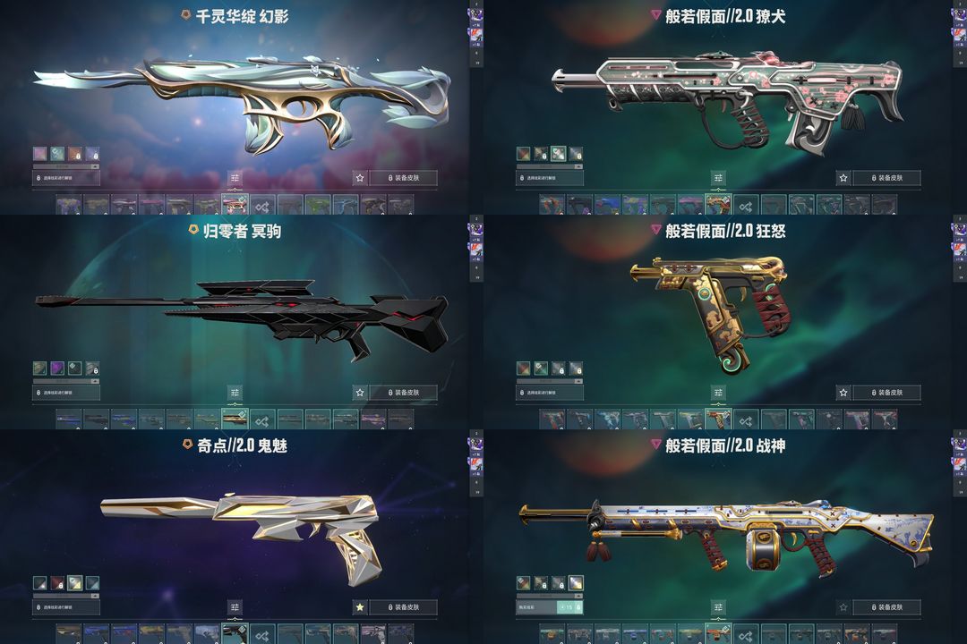 点击看大图