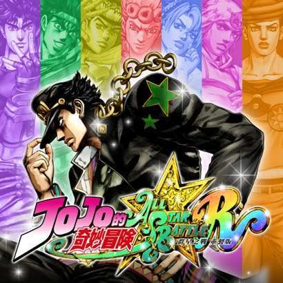 JOJO的奇妙冒险:群星之战租号