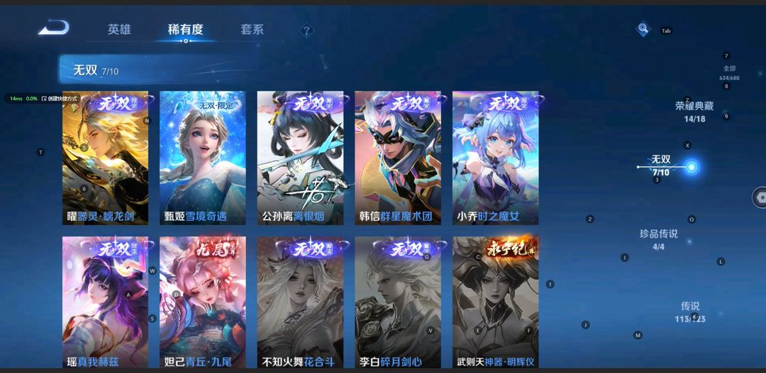点击看大图