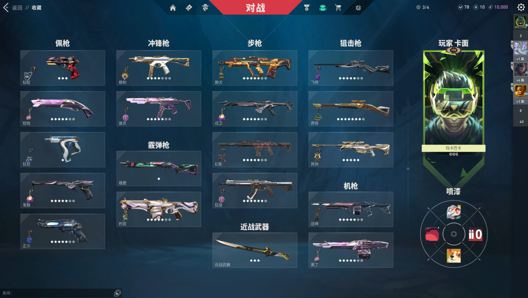 点击看大图