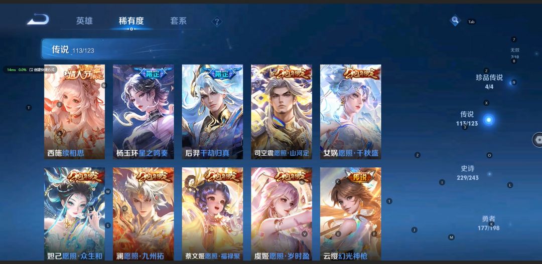 点击看大图