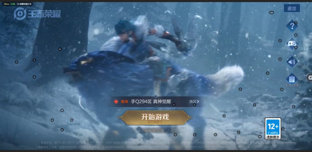 点击看大图