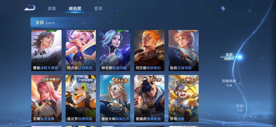 点击看大图