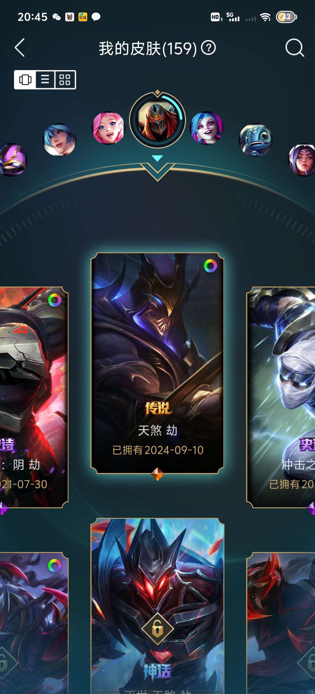 点击看大图