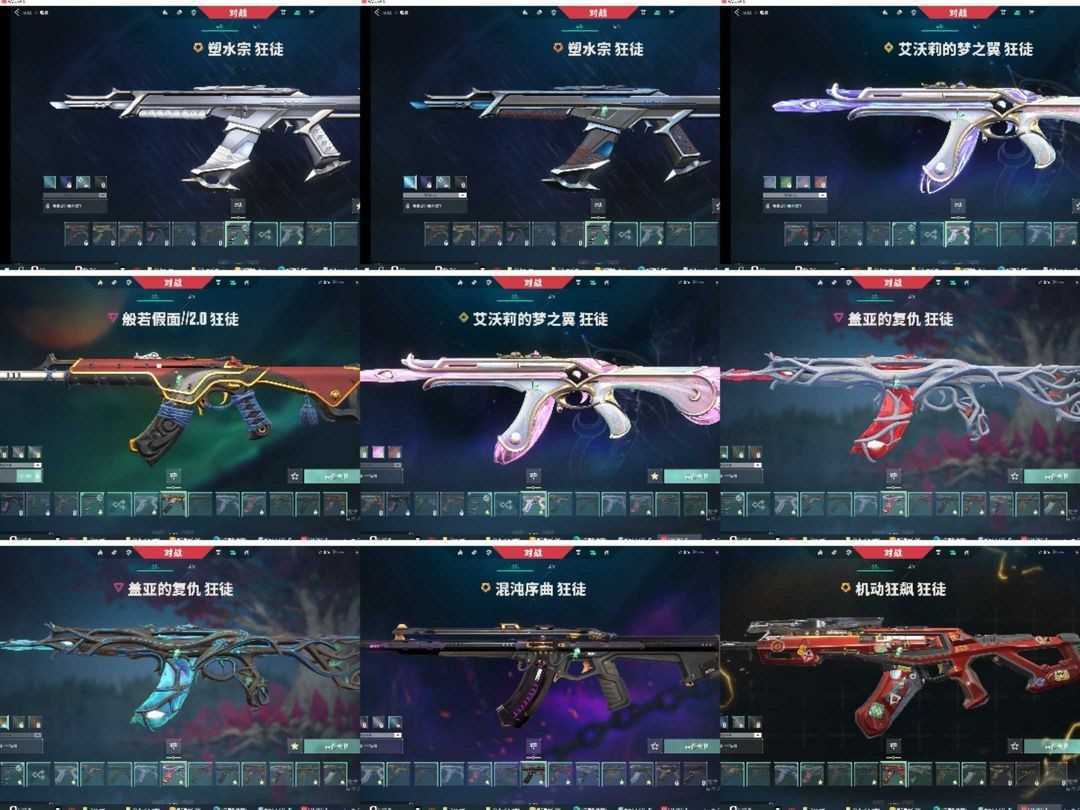 点击看大图