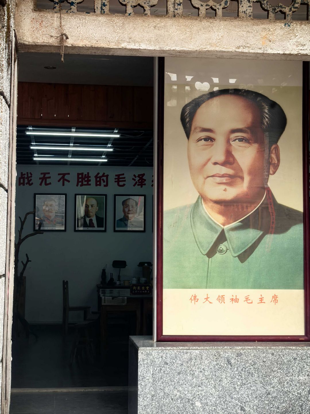 点击看大图