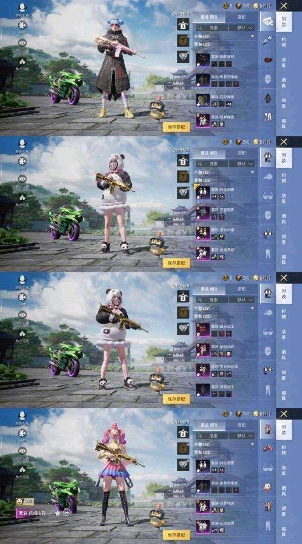 点击看大图