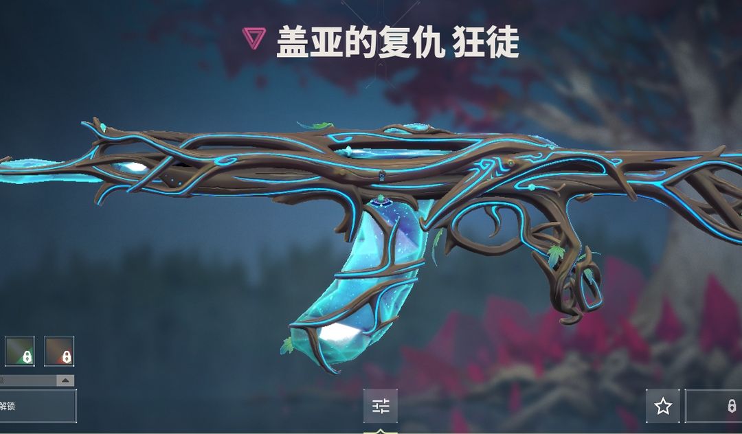 点击看大图