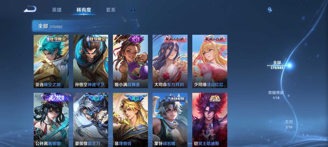 点击看大图
